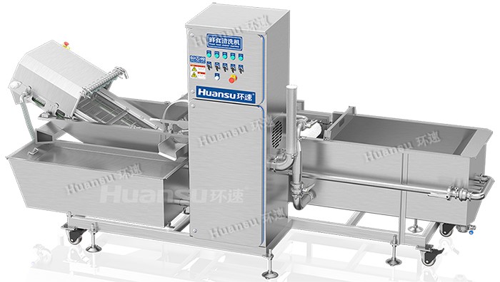 環速凈菜加工設備，蔬菜清洗機