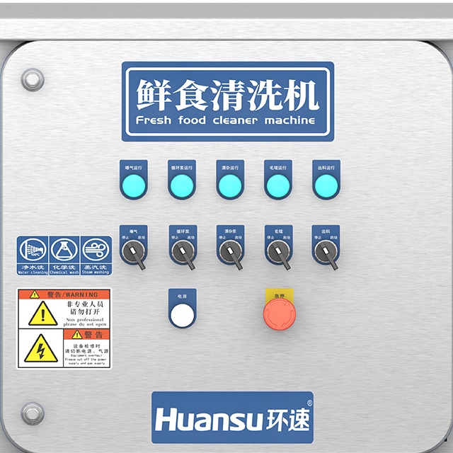 鮮食清洗機-水果系列 蔬菜清洗機采用304不銹鋼材料